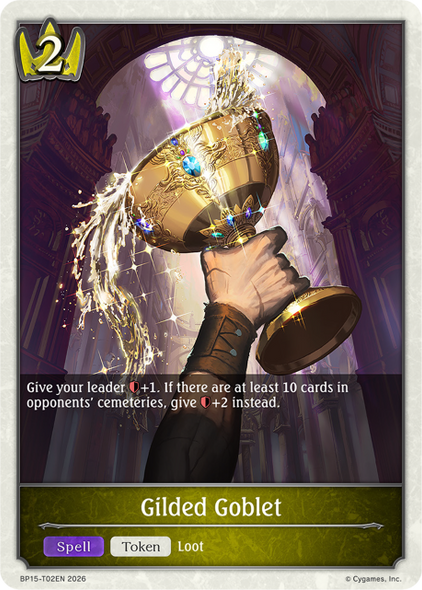 [BP15-T02EN](T) Gilded Goblet (Token)