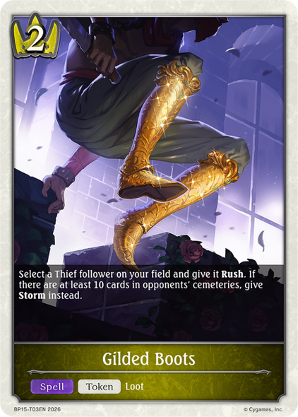 [BP15-T03EN](T) Gilded Boots (Token)