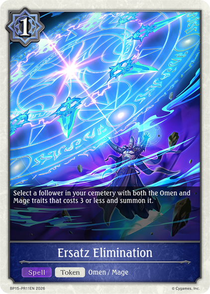 [BP15-PR11EN](PR) Ersatz Elimination (Foil)