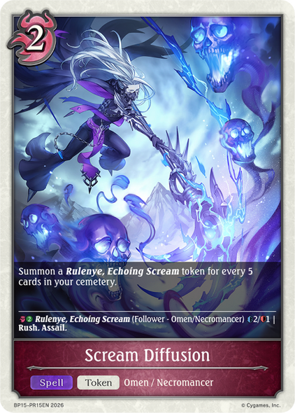 [BP15-PR15EN](PR) Scream Diffusion (Foil)
