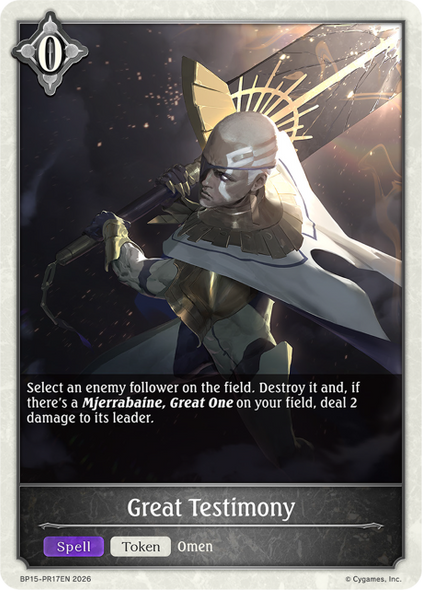 [BP15-PR17EN](PR) Great Testimony (Foil)