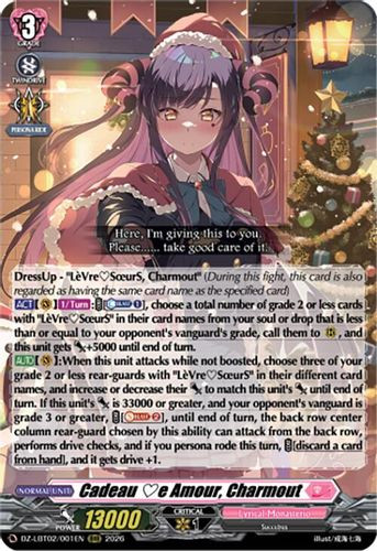 [DZ-LBT02/001EN](RRR) Cadeau e Amour, Charmout