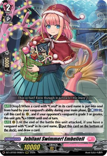 [DZ-LBT02/008EN](RRR) Jubilant Swimmer! Embeliell
