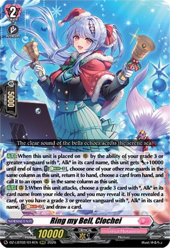 [DZ-LBT02/014EN](RRR) Ring my Bell, Clochei