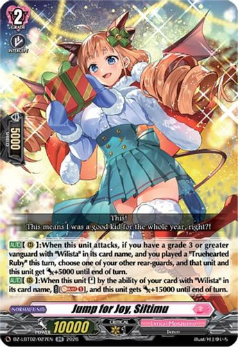 [DZ-LBT02/027EN](RR) Jump for Joy, Siltimu