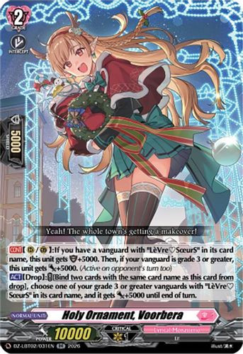 [DZ-LBT02/031EN](RR) Holy Ornament, Voorbera