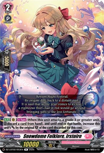 [DZ-LBT02/053EN](R) Snowdome Folklore, Irstoire