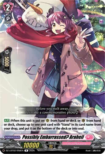 [DZ-LBT02/058EN](R) Possibly Embarrassed? Araheil