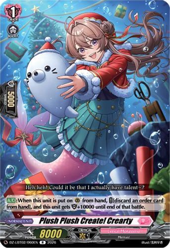 [DZ-LBT02/060EN](R) Plush Plush Create! Crearty