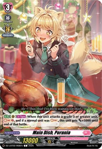 [DZ-LBT02/068EN](C) Main Dish, Porania