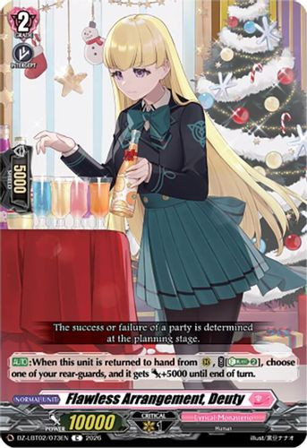[DZ-LBT02/073EN](C) Flawless Arrangment, Deuty