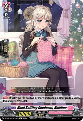 [DZ-LBT02/074EN](C) Hand Knitting Goodness, Kalalina