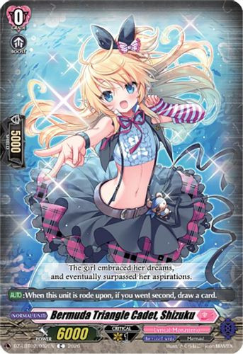 [DZ-LBT02/092EN](C) Bermuda Triangle Cadet, Shizuku