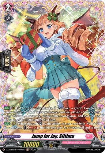 [DZ-LBT02/FR07EN](FR) Jump for Joy, Siltimu (FR)