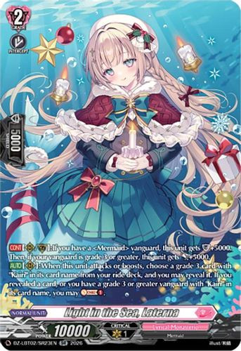 [DZ-LBT02/SR23EN](SR) Light in the Sea, Laterna (SR)
