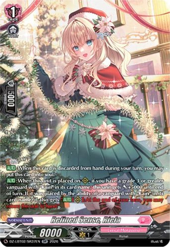 [DZ-LBT02/SR37EN](SR) Refined Sense, Riefa (SR)