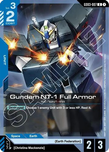 [GD03-007](U) Gundam NT-1 Full Armor