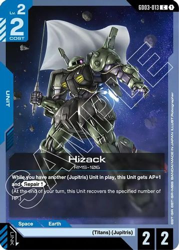 [GD03-013](C) Hizack