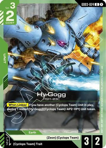 [GD03-024](U) Hy-Gogg