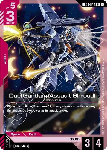 [GD03-042](U) Duel Gundam (Assault Shroud)