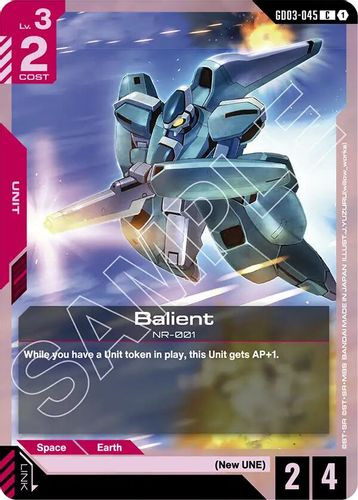 [GD03-045](C) Balient