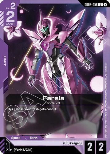 [GD03-058](U) Farsia
