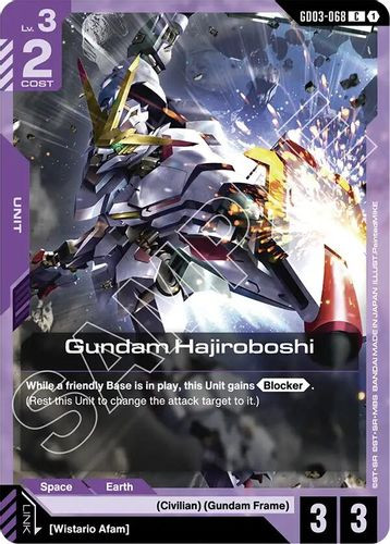 [GD03-068](C) Gundam Hajiroboshi