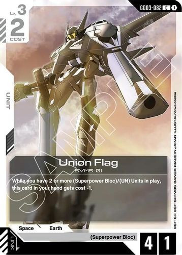 [GD03-082](C) Union Flag