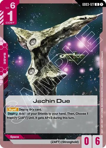 [GD03-127](U) Jachin Due