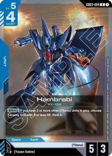 [GD03-004](R) Hambrabi {Foil}