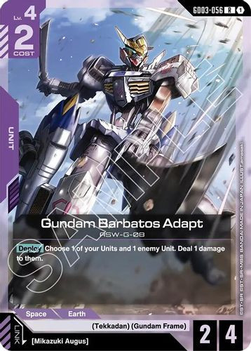 [GD03-056](R) Gundam Barbatos Adapt {Foil}