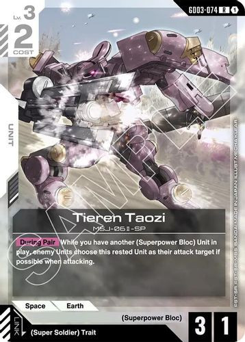 [GD03-074](R) Tieren Taozi {Foil}