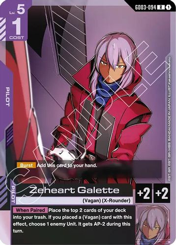 [GD03-094](R) Zeheart Galette {Foil}