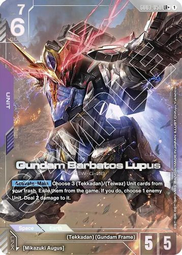 [GD03-050](LR+) Gundam Barbatos Lupus {Alt Art} {Foil}
