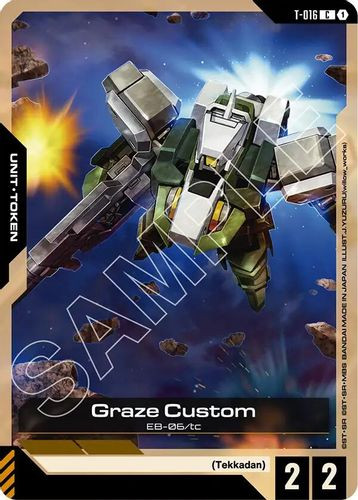 [T-016](C) Graze Custom Token (GD03)