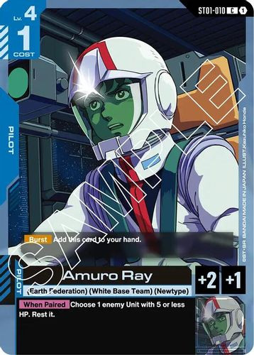 [ST01-010](C) Amuro Ray
