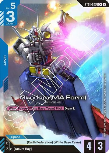 [ST01-002](C+) Gundam (MA Form) {Alt Art} {Foil}
