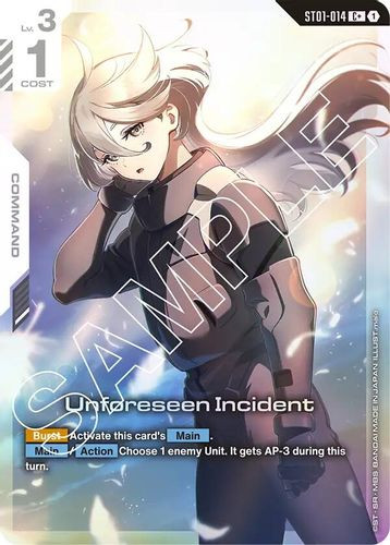 [ST01-014](C+) Unforeseen Incident {Alt Art} {Foil}