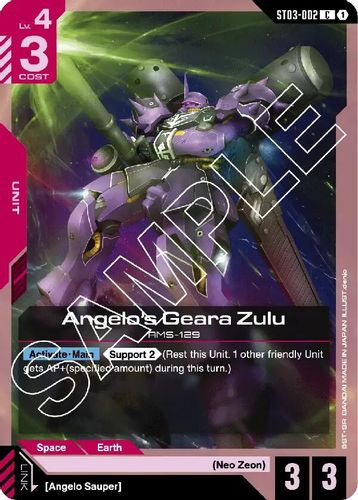 [ST03-002](C) Angelo's Geara Zulu