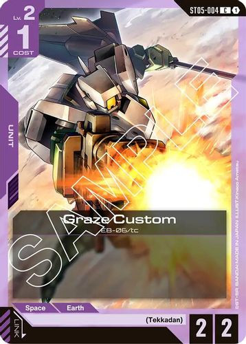 [ST05-004](C) Graze Custom