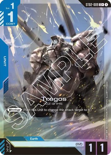 [ST02-009](C+) Tragos {Alt Art} {Foil}