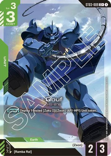 [ST03-009](C+) Gouf {Alt Art} {Foil}