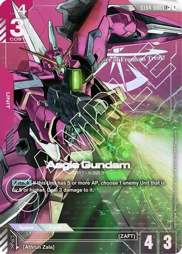 [ST04-006](LR+) Aegis Gundam {Alt Art} {Foil}