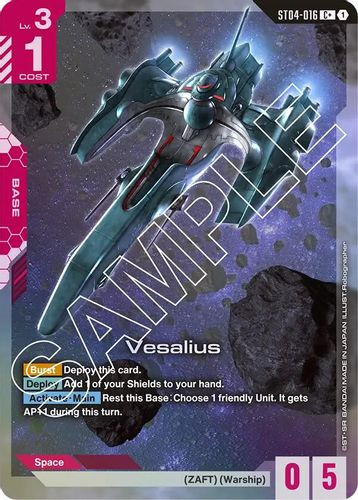 [ST04-016](C+) Vesalius {Alt Art} {Foil}