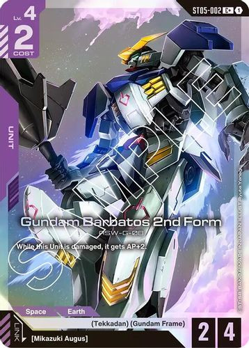 [ST05-002](C+) Gundam Barbatos 2nd Form {Alt Art} {Foil}