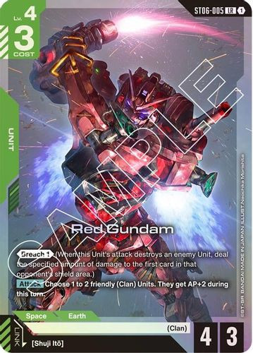 [ST06-005](LR) Red Gundam {Foil}