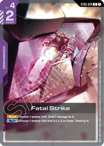 [ST05-014](C) Fatal Strike (ST07 Ver.)