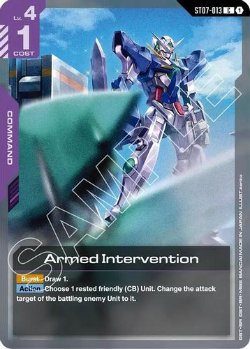 [ST07-013](C) Armed Intervention