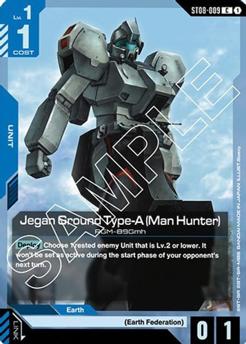 [ST08-009](C) Jegan Ground Type-A (Man Hunter)