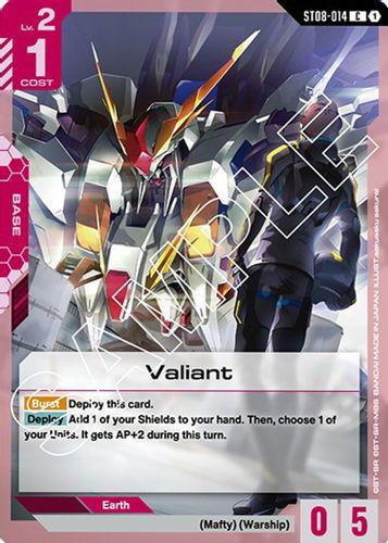 [ST08-014](C) Valiant